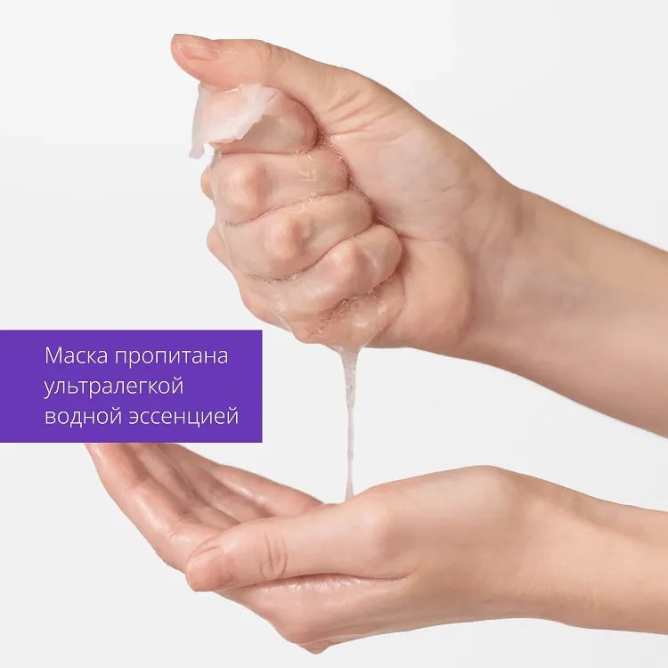 Airy Fit Sheet Mask Cucumber - Маска для лица увлажняющая с экстрактом огурца для сухой кожи, 19 г