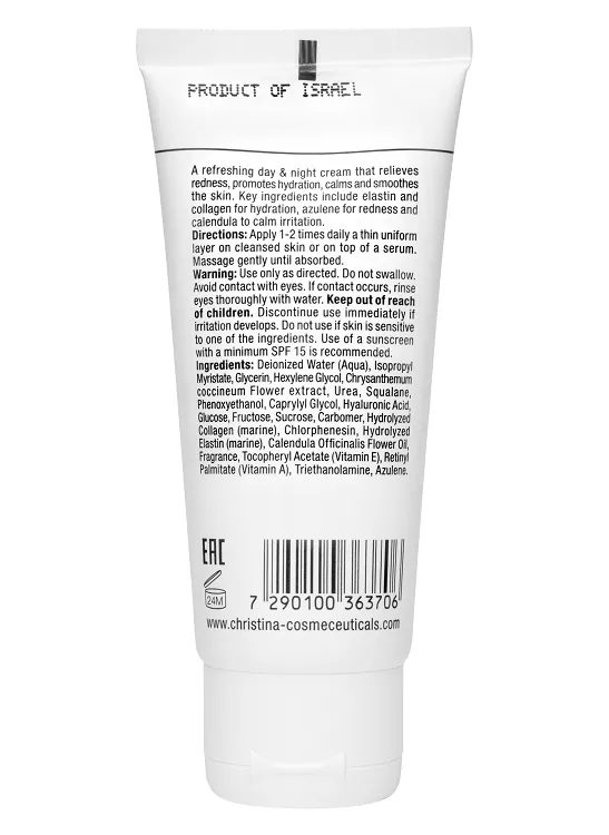 Elastin Collagen Azulene Moisture Cream with Vitamins A, E & HA for normal skin – Увлажняющий крем с витаминами A, E и гиалуроновой кислотой для нормальной кожи «Эластин, коллаген, азулен», 60 мл