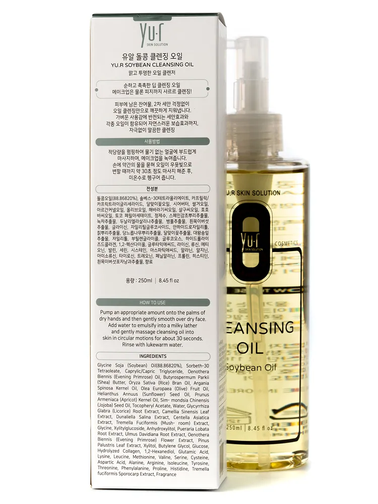 Гидрофильное масло Yu.r Soybean Cleansing Oil, 250 мл