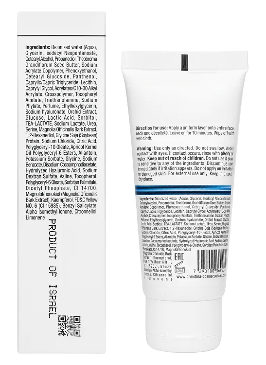 Line Repair Hydra Orchid Hydration Mask – Ультраувлажняющая маска «Орхидея», 60 мл