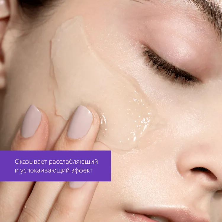 Pure Source Pocket Pack Green Tea - Маска кремовая ночная с экстрактом зелёного чая, 10 мл