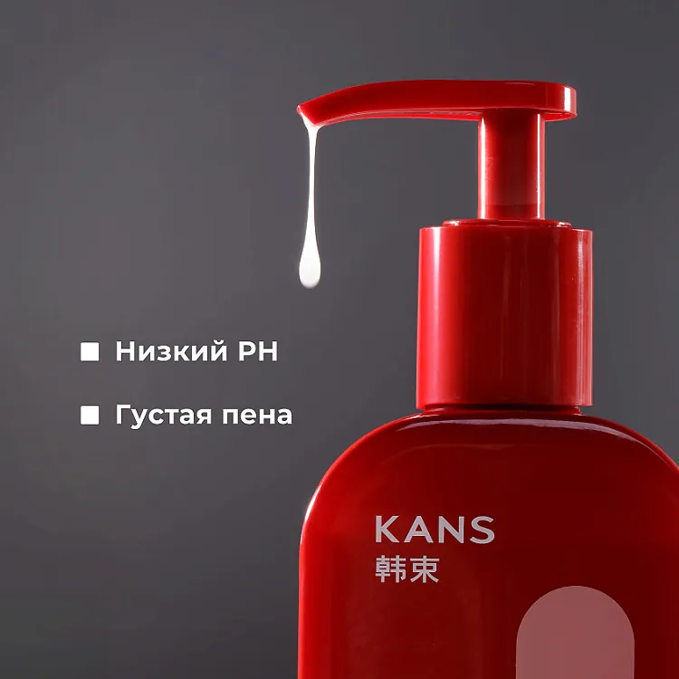 Repairing Strenghtening Shampoo - ШАМПУНЬ С ПЕПТИДАМИ И ПРЕБИОТИКАМИ ДЛЯ СУХИХ ВОЛОС, 500 г