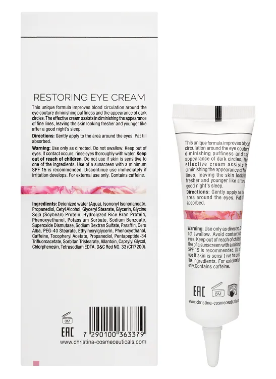 Muse Restoring Eye Cream – Восстанавливающий крем для кожи вокруг глаз, 30 мл