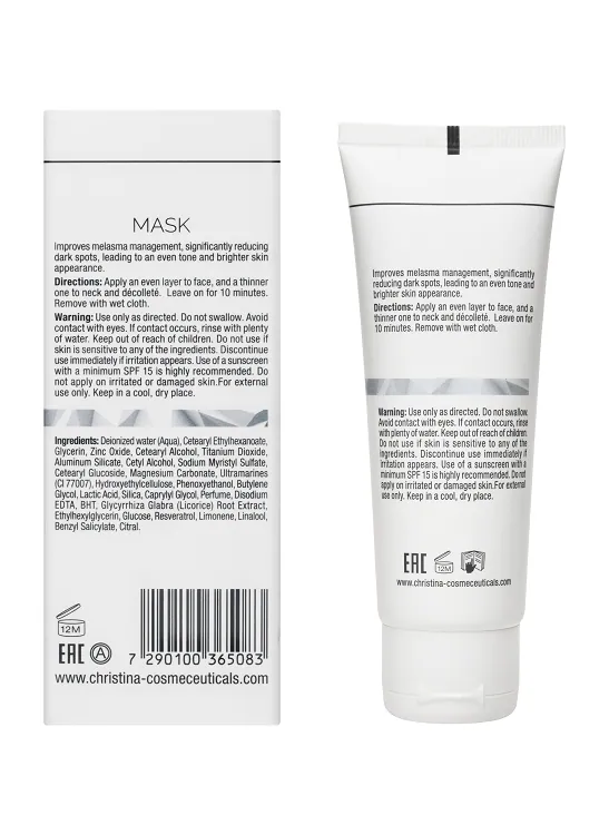 Illustrious Mask – Осветляющая маска, 75 мл