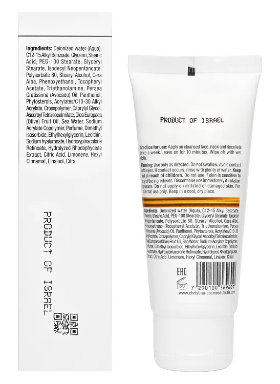 Line Repair Fix Ha Repair Mask – Обновляющая маска с ретинолом, 60 мл