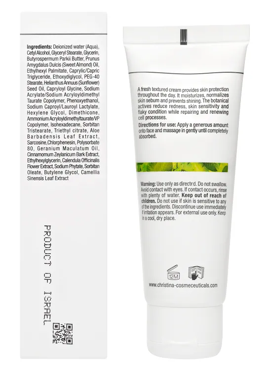 Bio Phyto Balancing Cream – Балансирующий крем, 75 мл