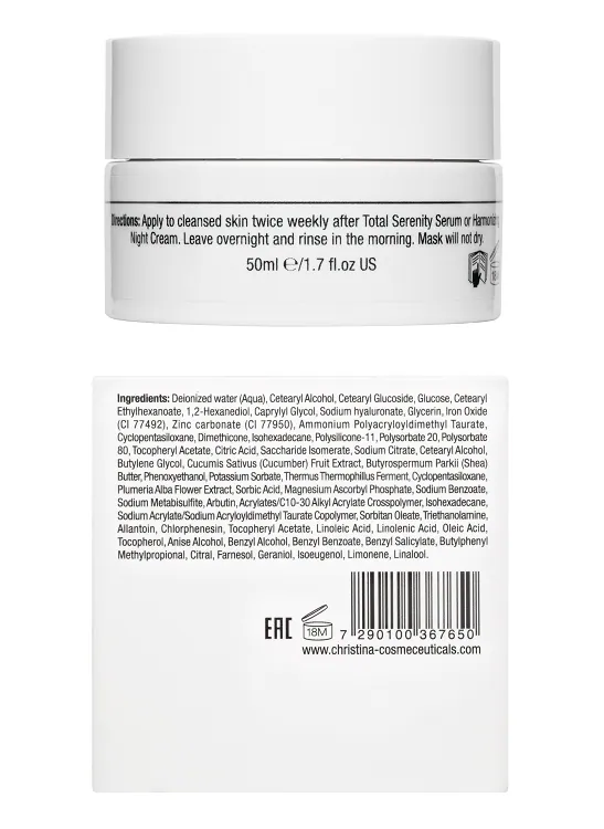 Unstress Replenishing Mask – Восстанавливающая маска, 50 мл