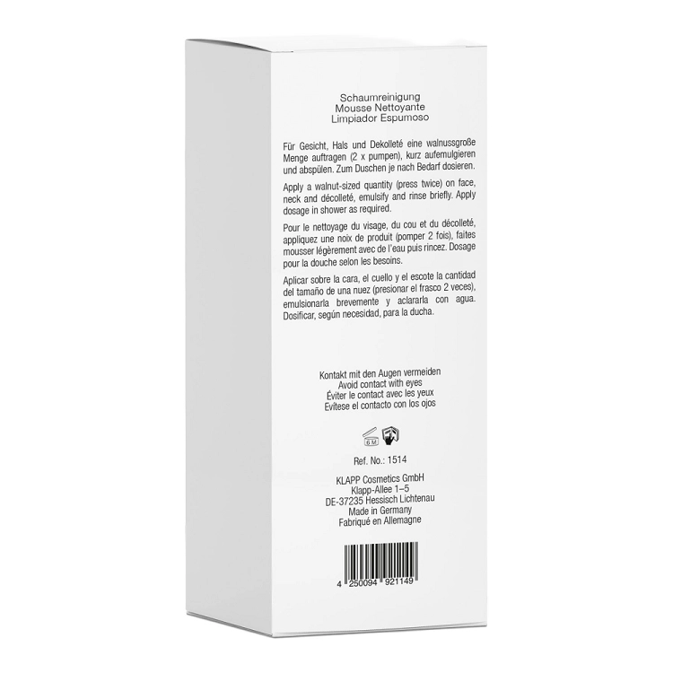 Очищающая пенка C PURE Foam Cleanser 200 мл