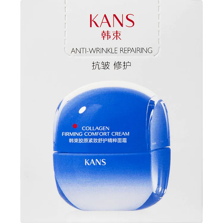 Collagen Firming Comfort Cream - Смягчающий и укрепляющий крем для для лица стимуляции коллагена, 50 г