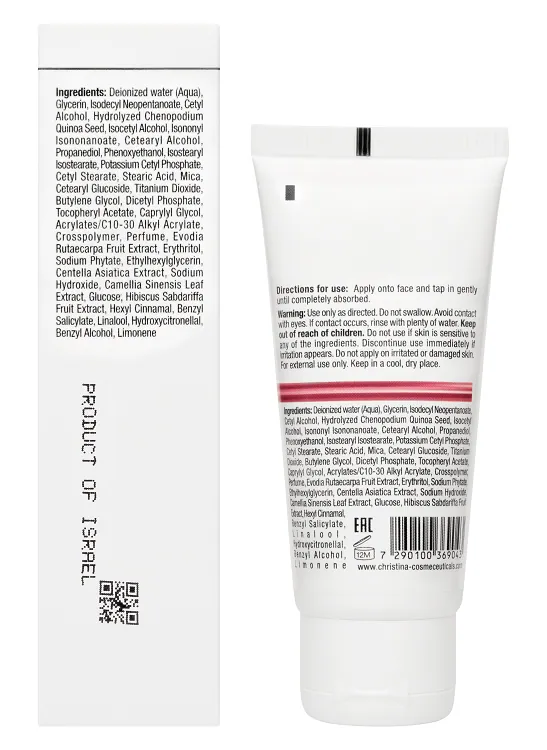 Line Repair Glow Radiance Firm Day Cream – Дневной крем «Сияние и упругость», 60 мл