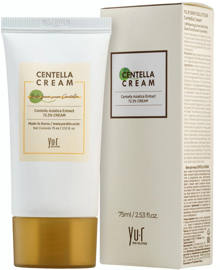 Крем для лица увлажняющий Yu.r Centella Cream, 75 мл.