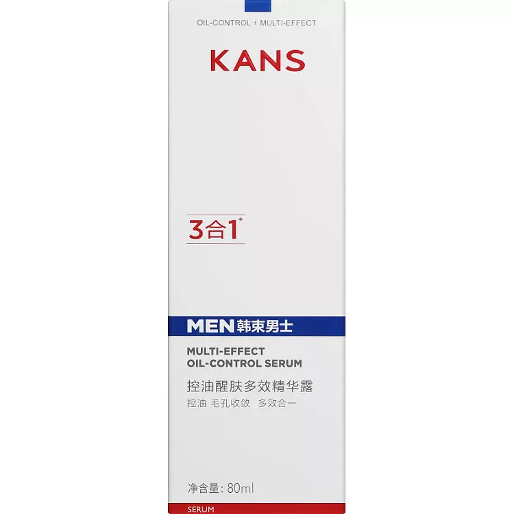 Multi-effect oil-control serum - Антивозрастная сыворотка ""3-в-1"" для контроля жирности кожи лица для мужчин, 80 мл