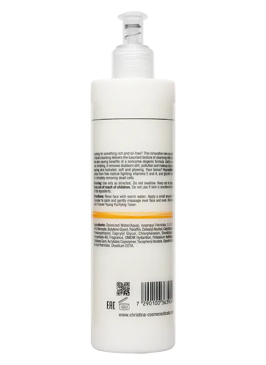 Forever Young Gentle Cleansing Milk – Нежное очищающее молочко, 300 мл