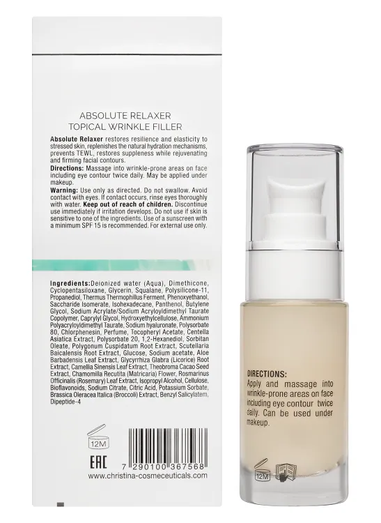 Unstress Absolute Relaxer – Сыворотка для абсолютного разглаживания морщин, 30 мл