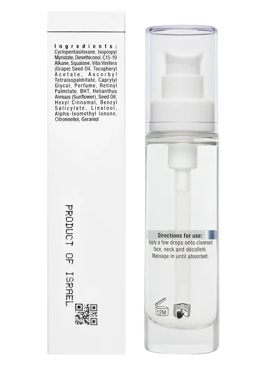 Line Repair Nutrient Bio Satin Serum – Сыворотка «Био-Сатин», 30 мл
