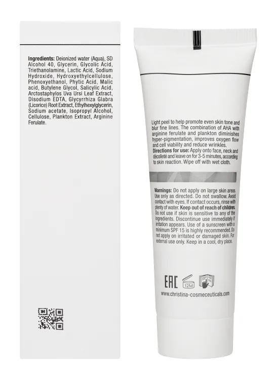 Illustrious Peeling – Пилинг, 50 мл