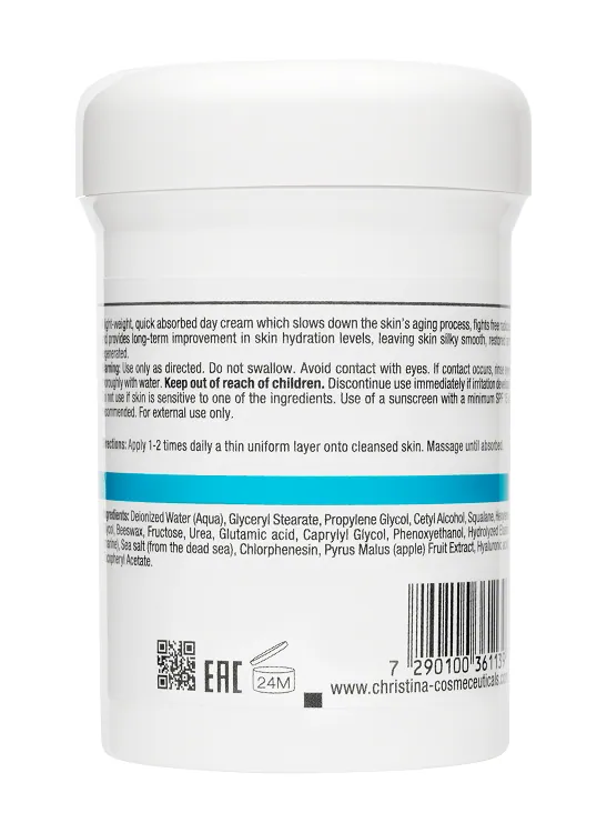 Hydrating Day Cream Green Apple + Vitamin E for normal and dry skin – Увлажняющий дневной крем с витамином Е для нормальной и сухой кожи «Зеленое яблоко», 250 мл