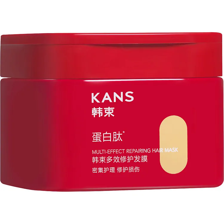 Multi-effect Repairing Hair Mask - Маска для волос с пептидами, маслами ши и макадамии, 220 г
