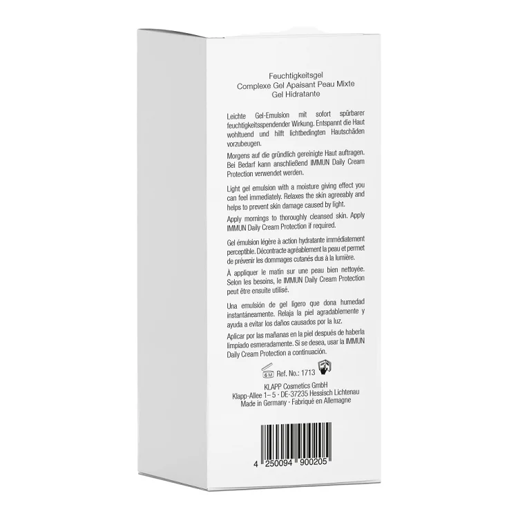 Радикально-увлажняющий комплекс / IMMUN  Radical Moist Complex 50мл