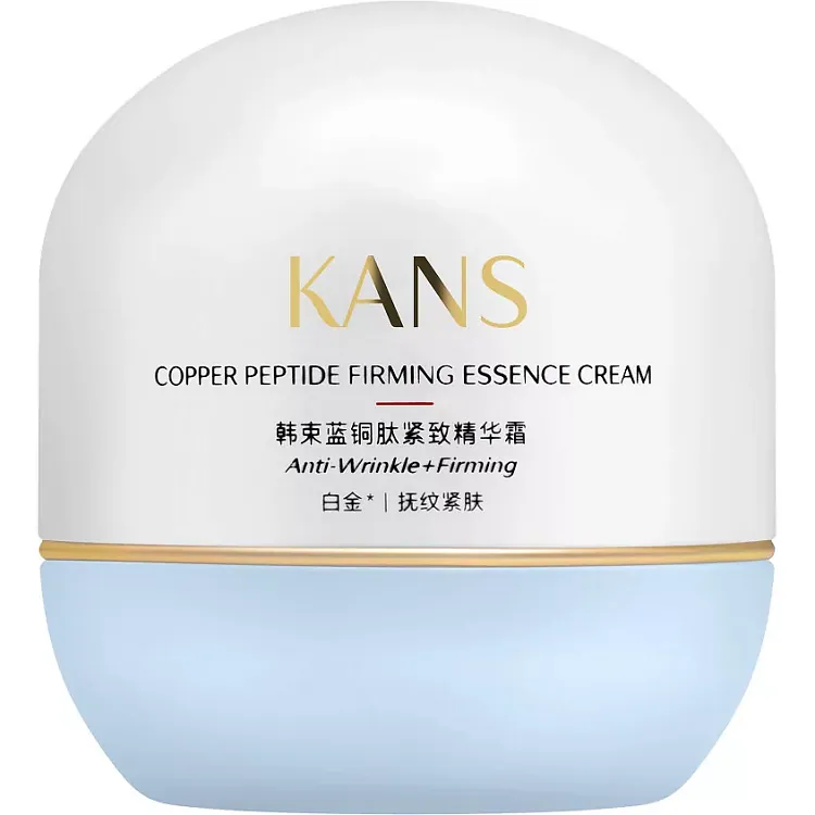 Copper Peptide Firming Essence Cream - УКРЕПЛЯЮЩИЙ КРЕМ ДЛЯ ЛИЦА С ПЕПТИДОМ МЕДИ, 50 г