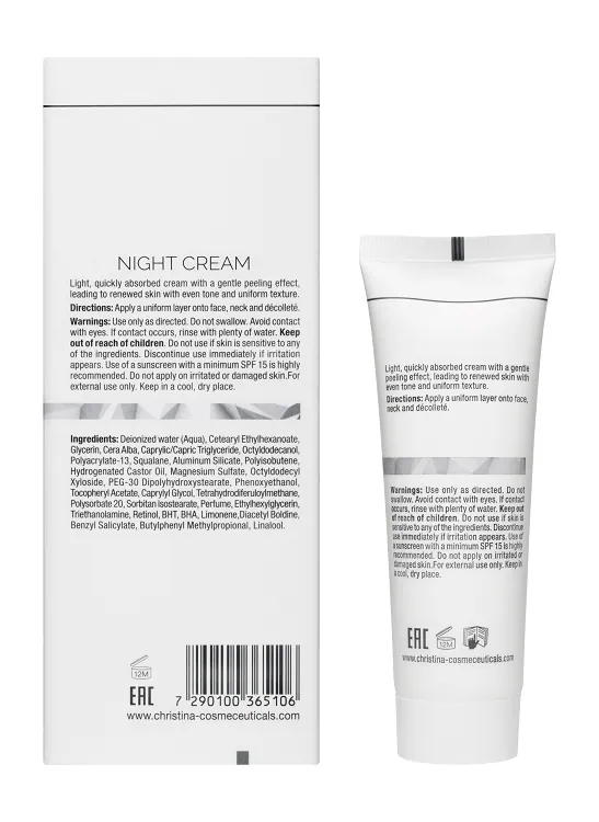 Illustrious Night Cream – Обновляющий ночной крем, 50 мл