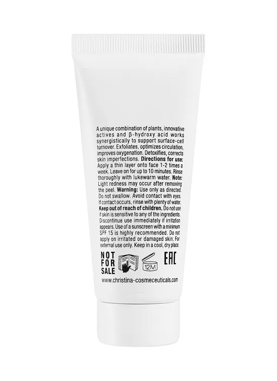 Bio Phyto Herbal Complex – Растительный пилинг облегченный, 75 мл