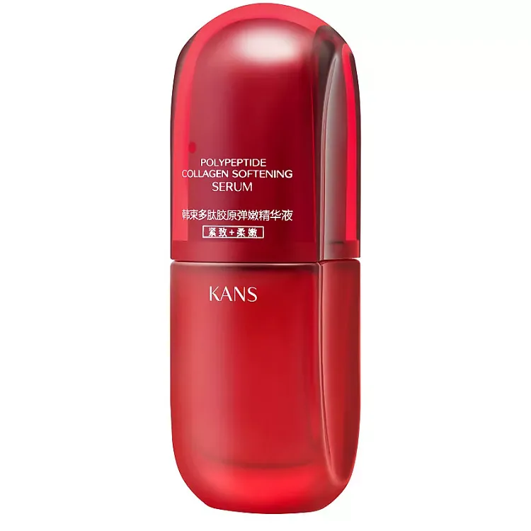 Polypeptide Collagen Softening Serum - СМЯГЧАЮЩАЯ СЫВОРОТКА ДЛЯ ЛИЦА С КОЛЛАГЕНОМ И ПОЛИПЕПТИДАМИ, 30 мл