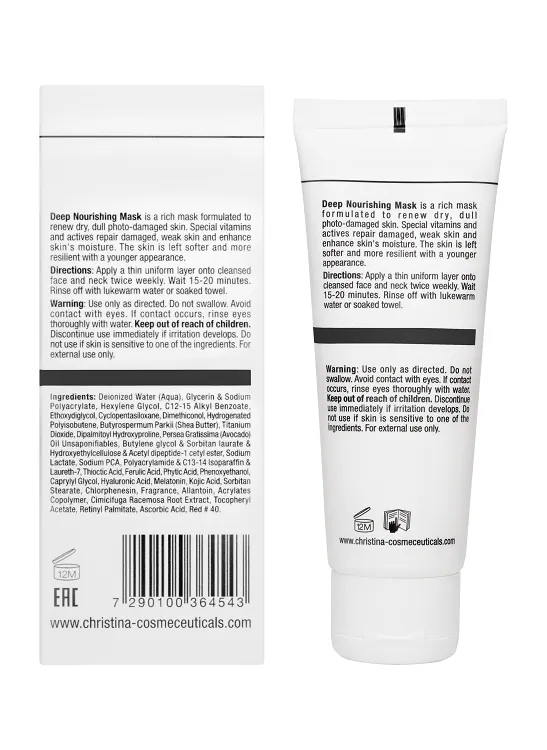 Wish Deep Nourishing Mask – Интенсивная питательная маска, 75 мл