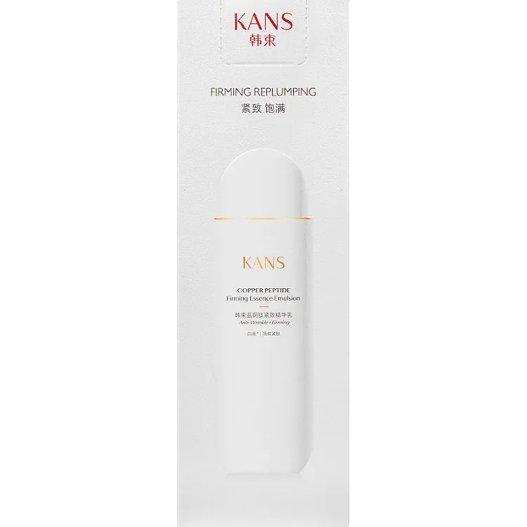 Copper Peptide Firming Essence Emulsion - УКРЕПЛЯЮЩАЯ ЭМУЛЬСИЯ ДЛЯ ЛИЦА С ПЕПТИДОМ МЕДИ, 100 мл