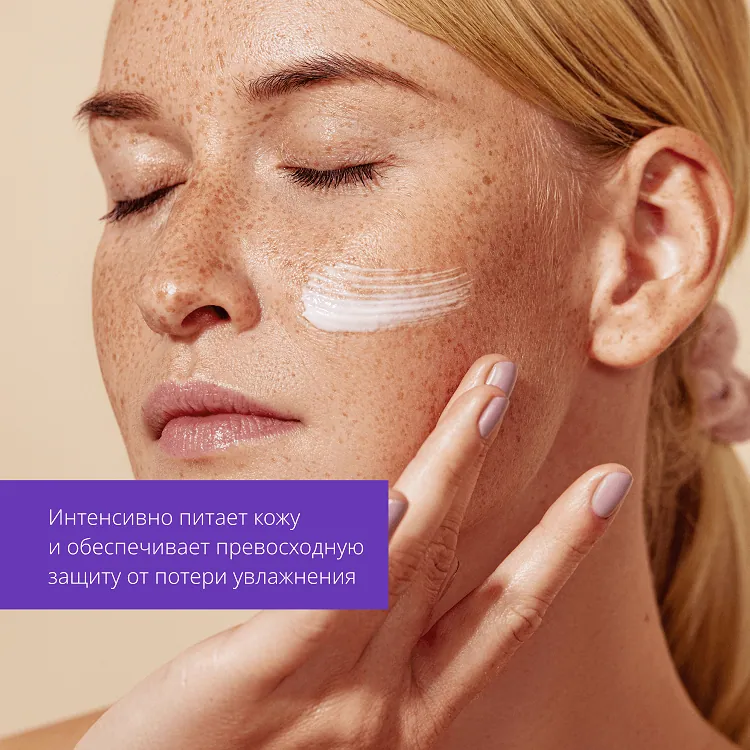 Pure Source Pocket Pack Shea Butter - Маска кремовая ночная с маслом ши, 10 мл