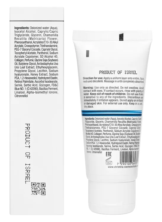 Line Repair Hydra Elastin Collagen – Увлажняющий крем «Эластин, коллаген», 60 мл