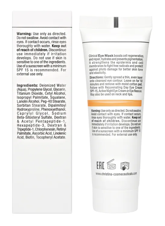 Forever Young Smooth Eyes Mask – Маска для разглаживания кожи вокруг глаз, 50 мл