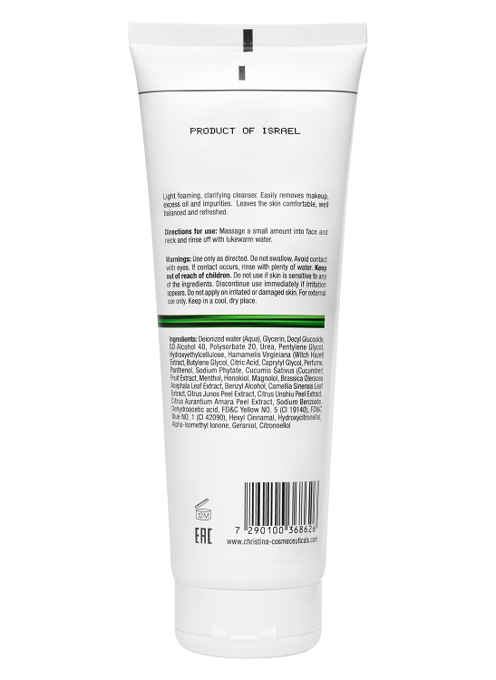 Line Repair Nutrient Pure Natural Cleanser – Легкий натуральный очищающий гель, 250 мл