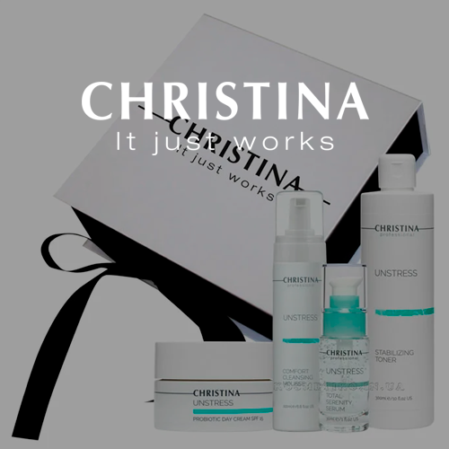 Скидка 10% на косметику Christina!