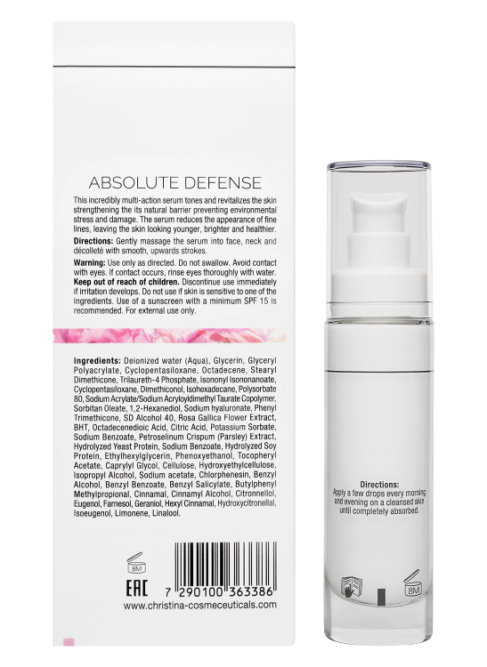 Muse Absolute Defense – Сыворотка «Абсолютная защита кожи», 30 мл