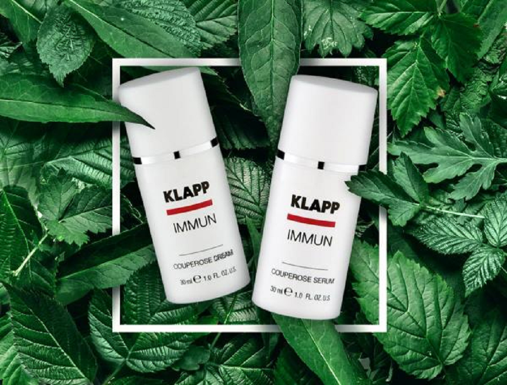 IMMUN - Улучшение защитных функций кожи, антиоксидантный уход 