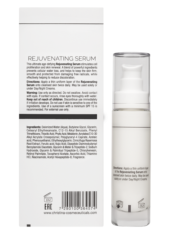 Wish Rejuvenating Serum – Омолаживающая сыворотка, 30 мл