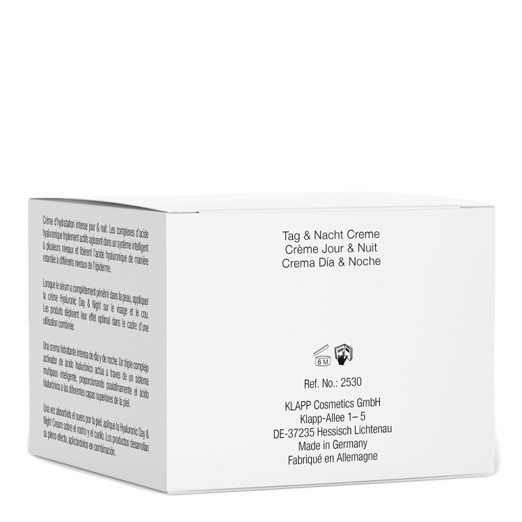 Крем "Гиалуроник День-Ночь" / Hyaluronic Daу & Night Cream 50 мл