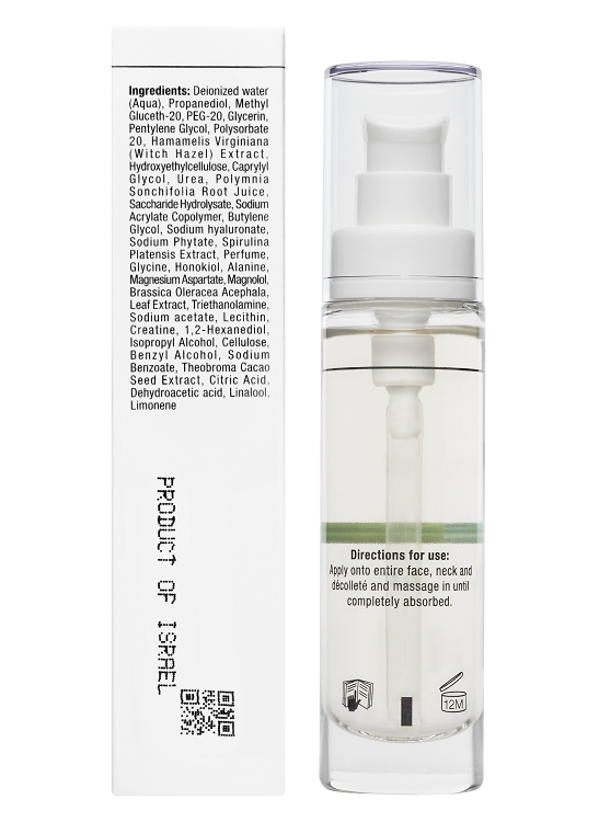 Line Repair Nutrient Bio Shield Serum – Биосыворотка «Укрепление и защита», 30 мл
