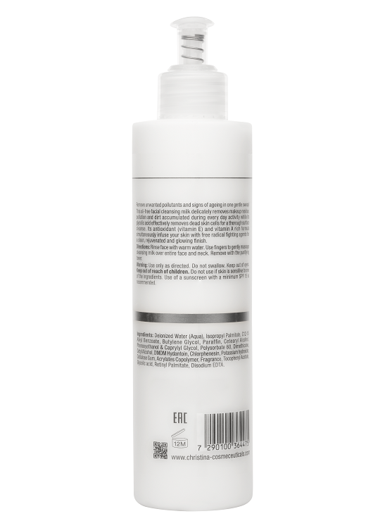 Wish Gentle Cleansing Milk – Нежное очищающее молочко, 300 мл