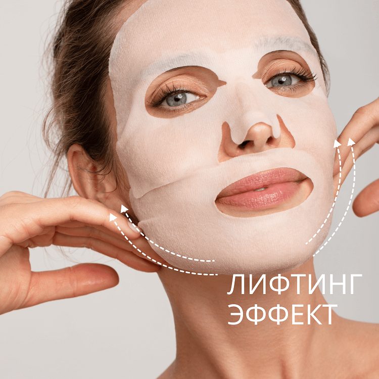 Time Revolution Night Repair Ampoule Mask - Маска для лица тканевая с пролонгированным анти-эйдж эффектом, 30 г