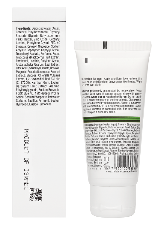 Line Repair Nutrient Berries Beauty Mask – Ягодная маска красоты, 60 мл