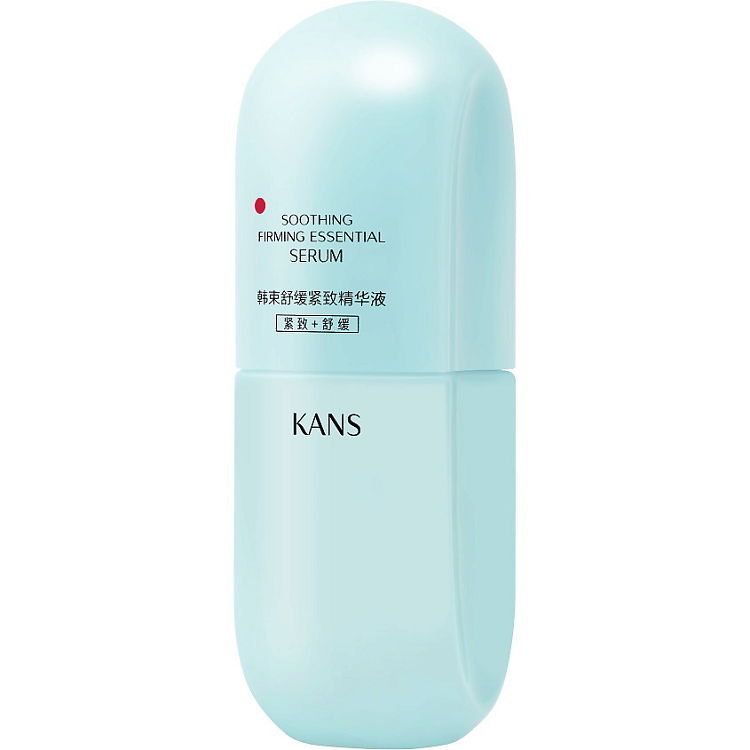 Soothing Firming Essential Serum - УСПОКАИВАЮЩАЯ УКРЕПЛЯЮЩАЯ СЫВОРОТКА ДЛЯ ЛИЦА, 30 мл