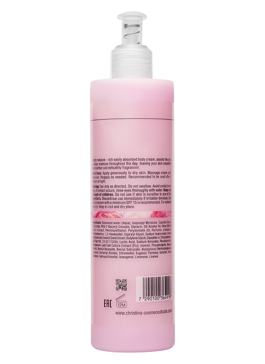 Muse Enchanting Body Cream – Крем для тела, 300 мл