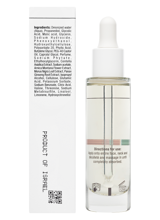 Line Repair Glow Radiance Reveal Serum – Сыворотка «Восстановление и сияние», 30 мл