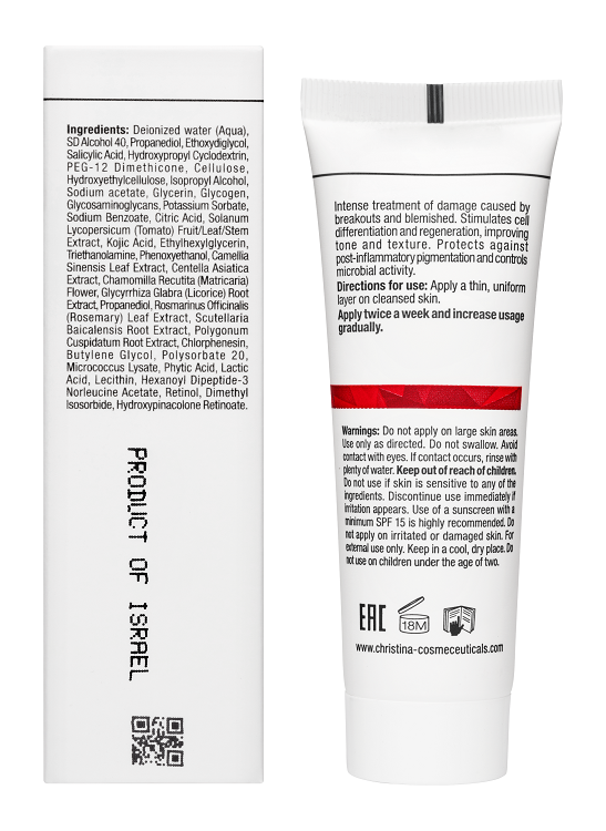 Comodex Renew & Repair Night Treatment − Ночная обновляющая сыворотка-восстановление, 50 мл