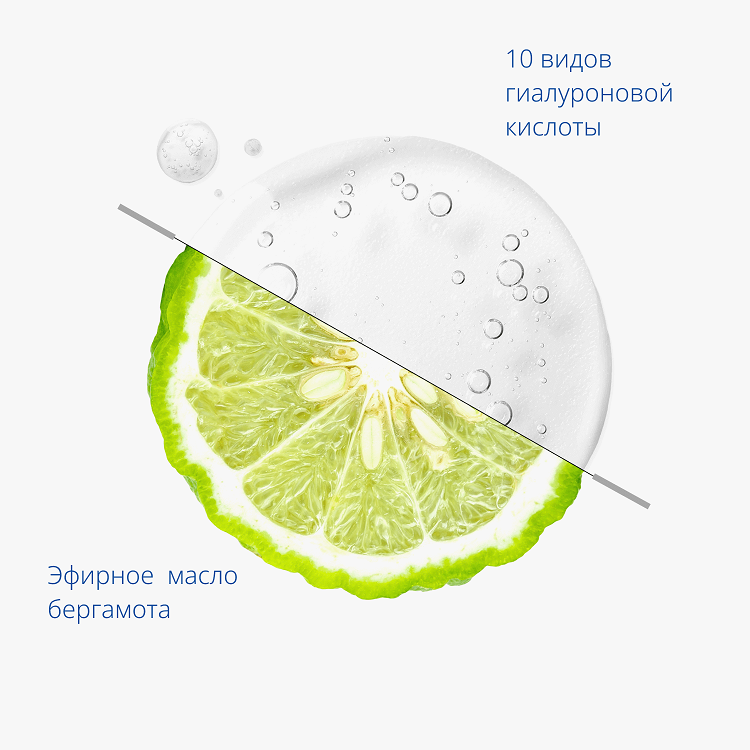 Super Aqua Ultra Hyalron Cleansing Water Wipes - Салфетки для умывания и снятия макияжа, 30 шт.