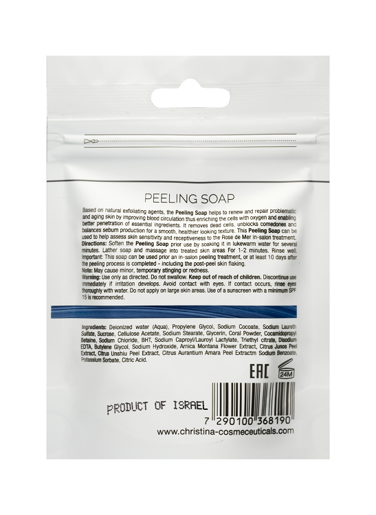 Rose de Mer Peeling Soap – Пилинговое мыло, 30 г