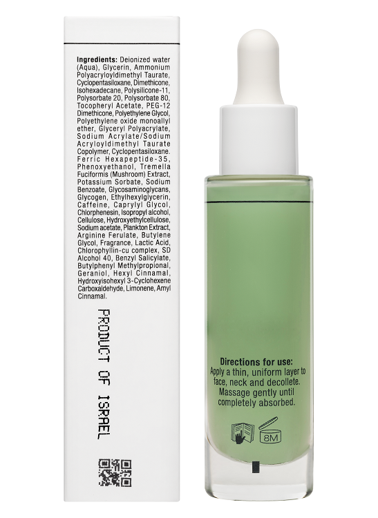 Bio Phyto Absolute Detox Serum – Детокс-сыворотка «Абсолют», 30 мл