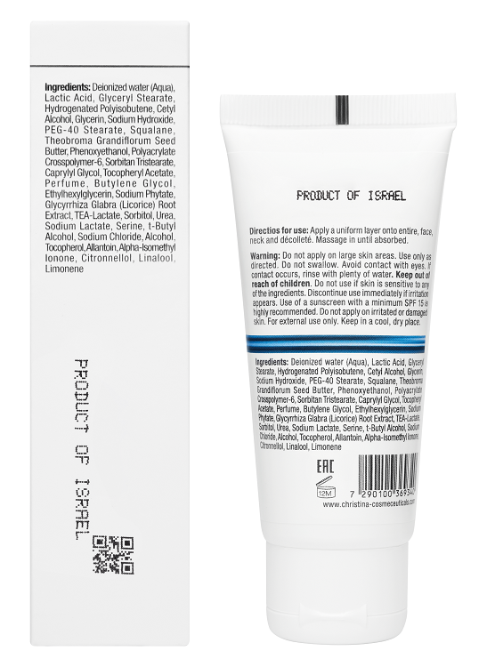 Line Repair Hydra Lactic Night Repair – Восстанавливающий ночной крем с молочной кислотой, 60 мл